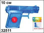 Водный пистолет ИГРА 10 см / Игралли