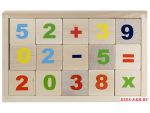 Кубики «Цифры» деревянные неокрашенные, 15 шт. в наборе / KU-BIK*