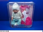 Кукла интерактивная (в белом), 42 см / Warm baby*