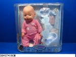 Кукла интерактивная, 42 см / Warm Baby