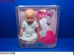 Кукла интерактивная (в белом платье), 42 см / Warm Baby
